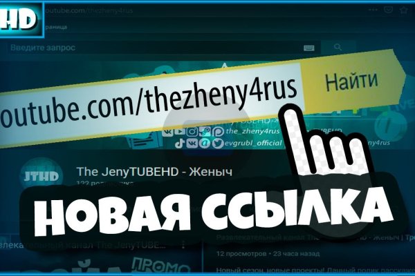 Кракен сайт официальный kraken014 com