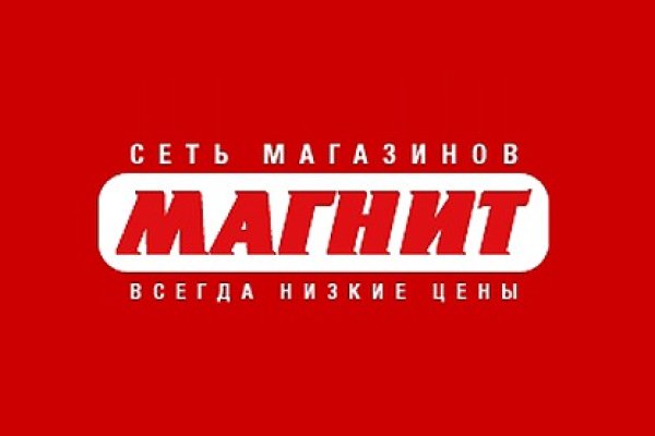 Кракен маркет плейс
