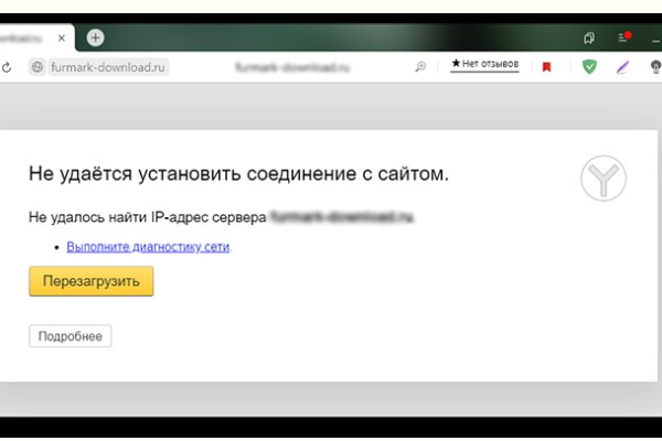 Кракен ссылка работает
