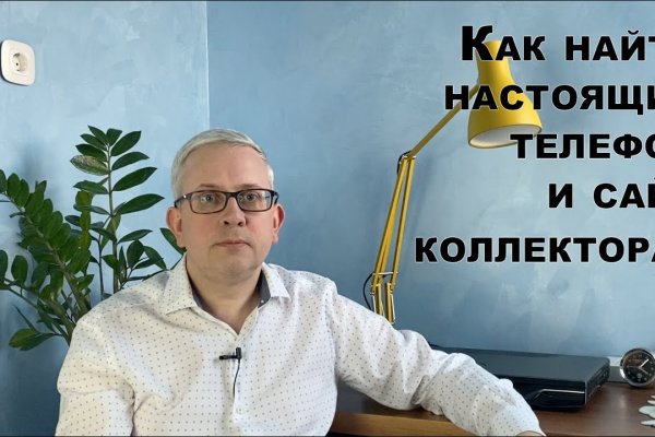 Ссылки зеркала на kraken kraken dark link