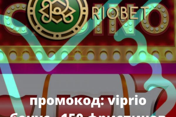 Kraken это современный маркетплейс