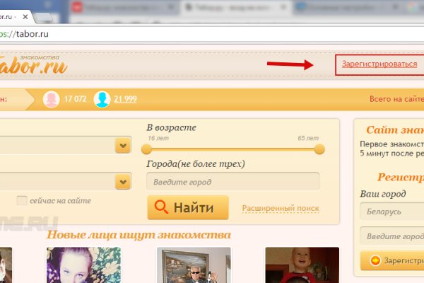 Кракен маркетплейс что там продают
