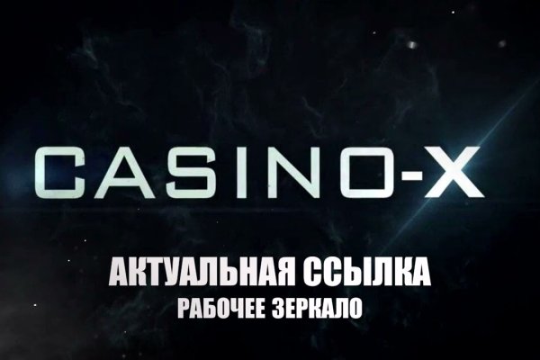 Кракен маркетплейс что там продают