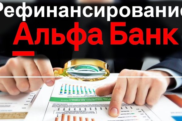 При входе на кракен пишет вы забанены