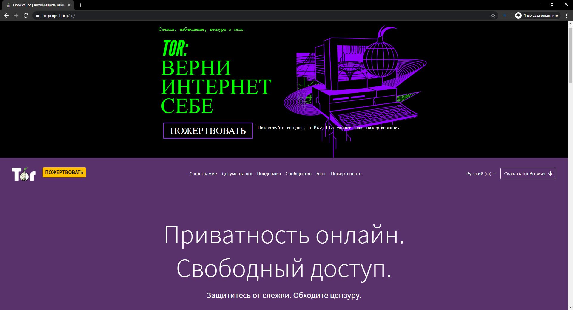 Ссылки на кракен блэкспрут