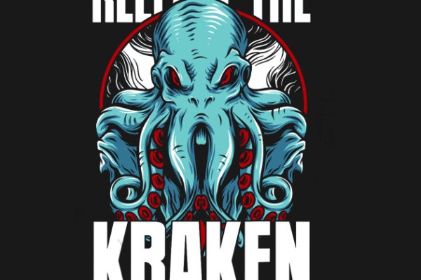 Kraken ем